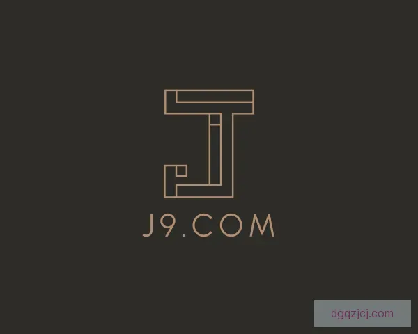 关于J9.COM